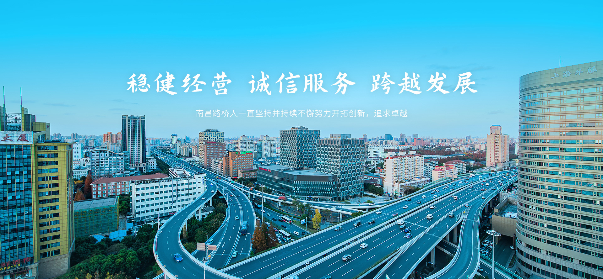 华体会官方端网站登录入口