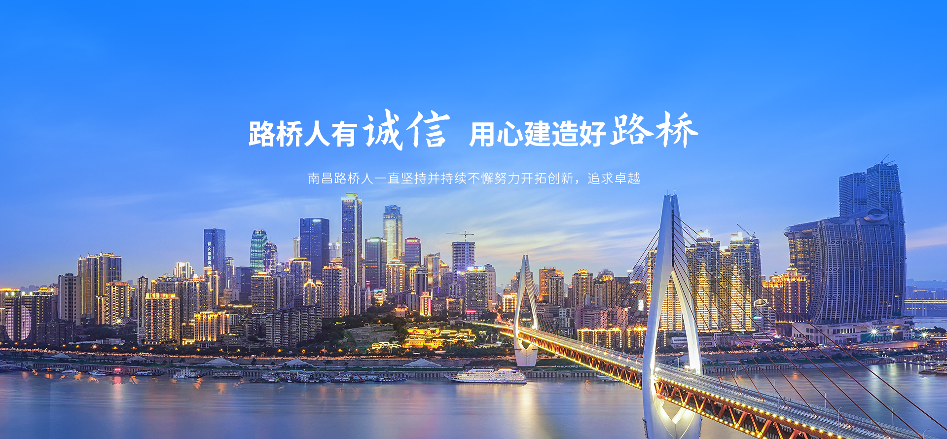 华体会官方端网站登录入口1