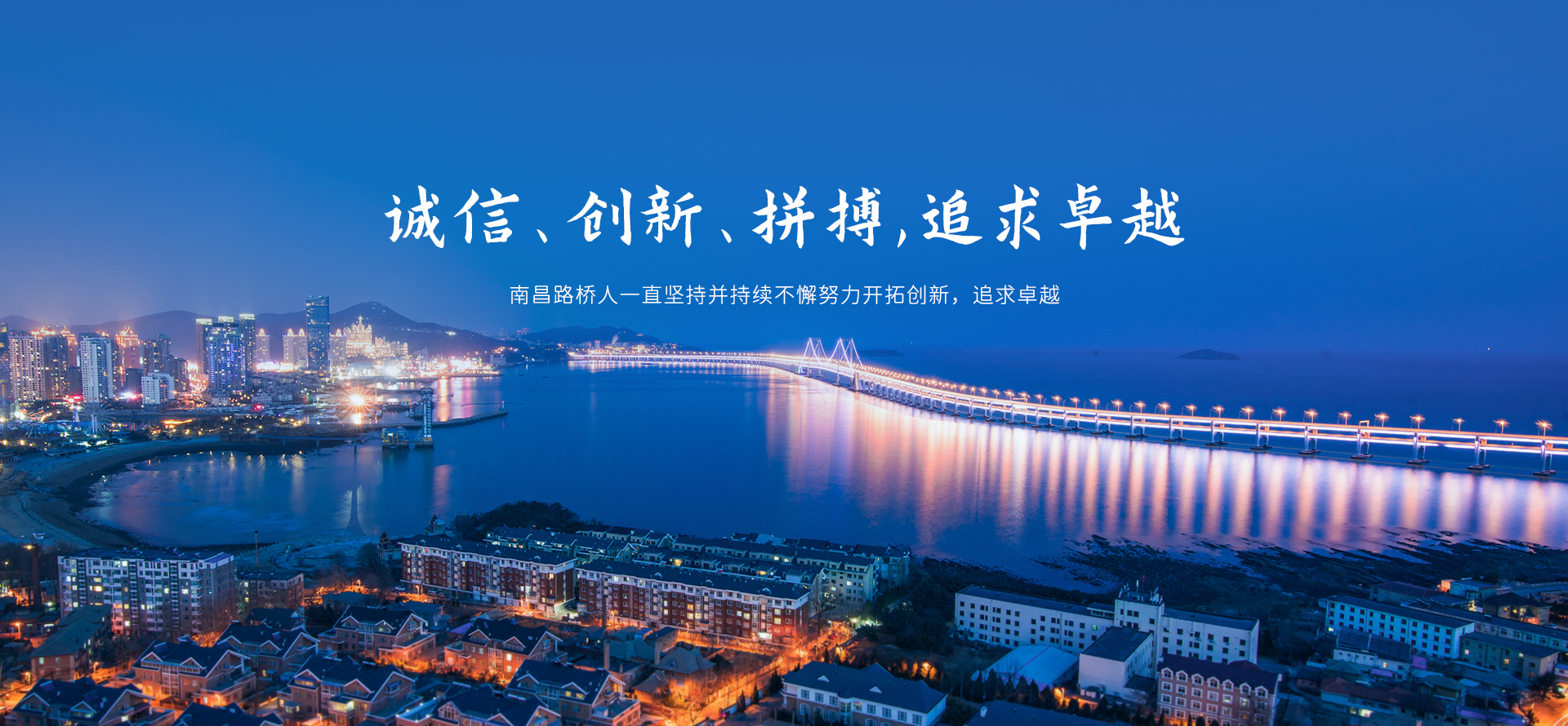 华体会官方端网站登录入口3