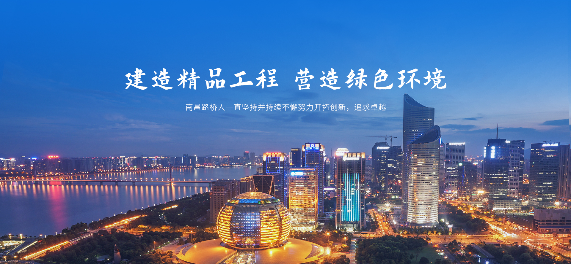 华体会官方端网站登录入口4