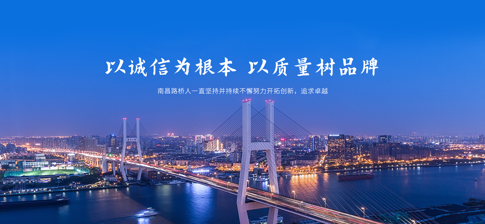 华体会官方端网站登录入口5